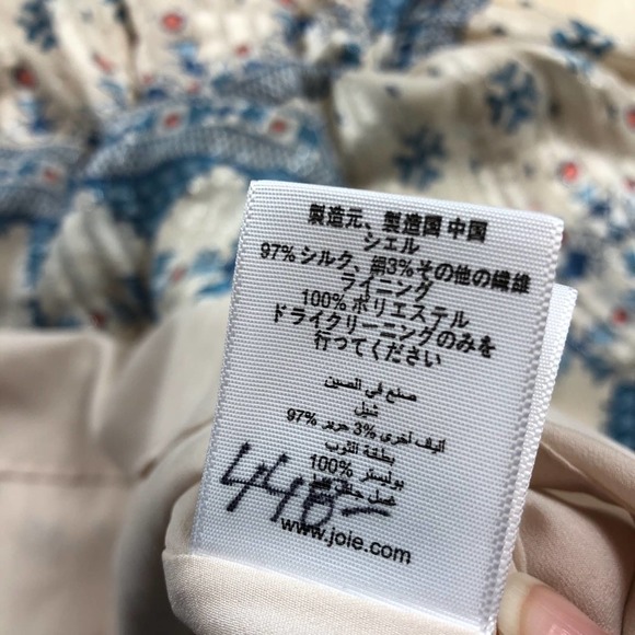 Joie Sorne B Silk Printed Popover Elastic Waist Maxi Dress in Pesca Size Medium - Picture 13 of 13